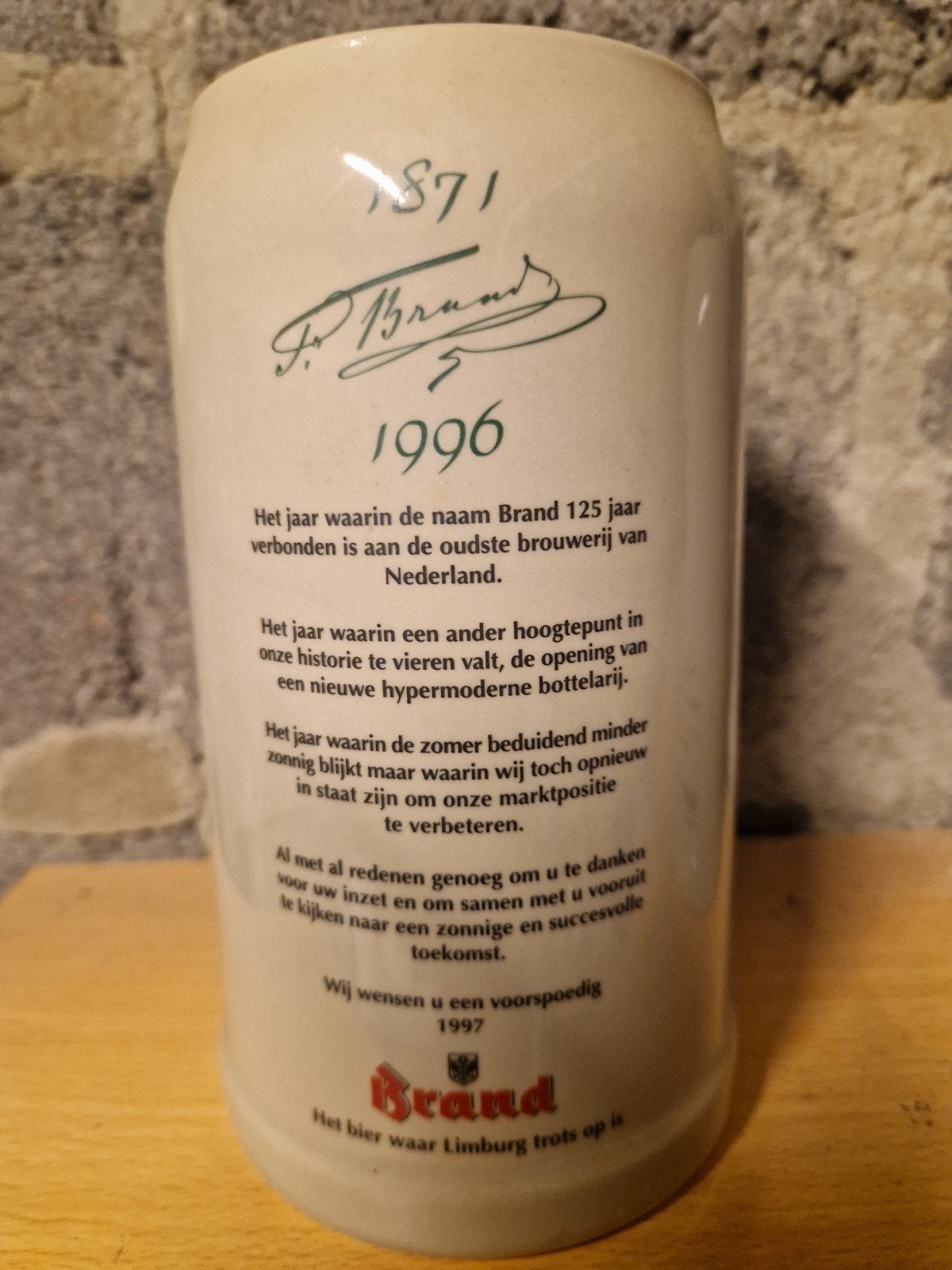 Brand Bierpul 1996 - 125 Jaar Brouwerij Jubileum, Verzamelen, Ophalen