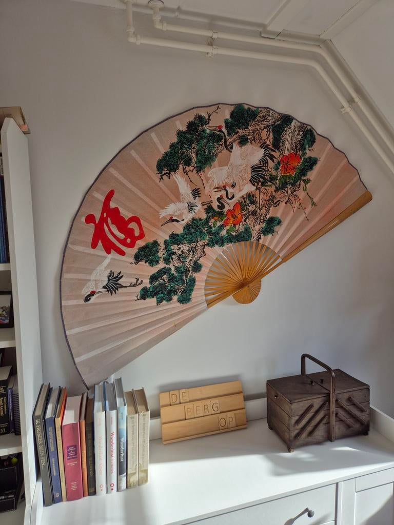 Grote waaier wanddecoratie, Ophalen, Zo goed als nieuw