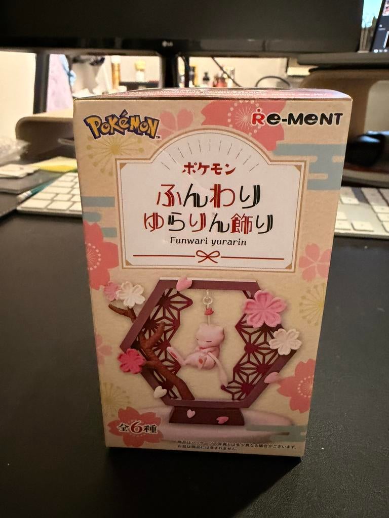 Pokémon Re-Ment Funwari Yurarin Collection, Verzamelen, Poppetjes en Figuurtjes, Ophalen of Verzenden, Nieuw