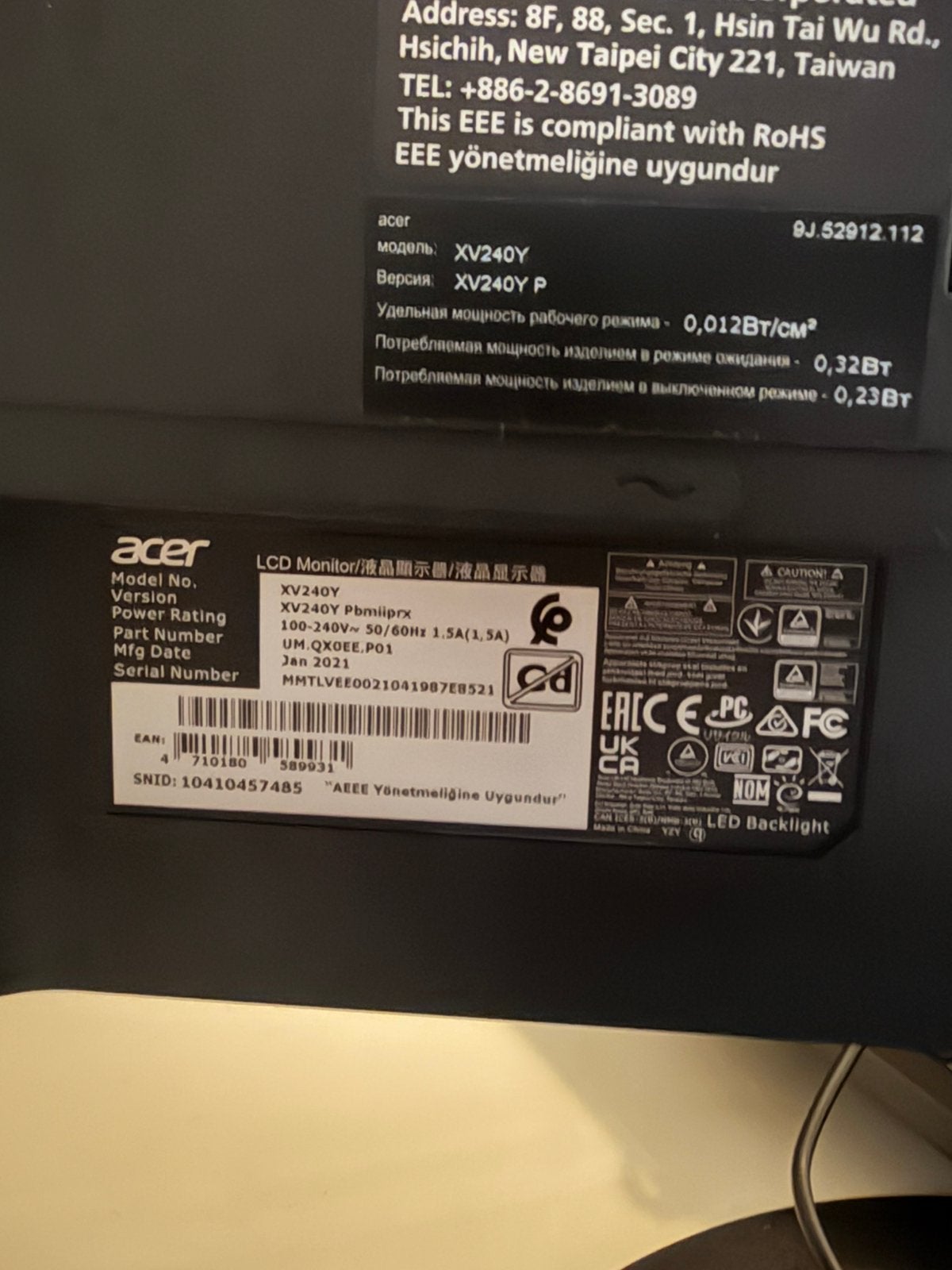 Acer Gaming Monitor op te halen in Nijmegen, Computers en Software, Ophalen of Verzenden, Zo goed als nieuw