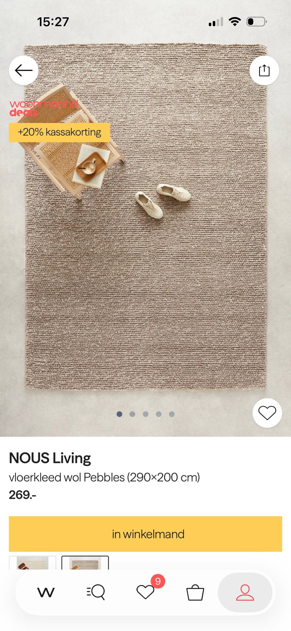 NOUS Living vloerkleed wol Pebbles, Ophalen, Beige, Nieuw, 200 cm of meer