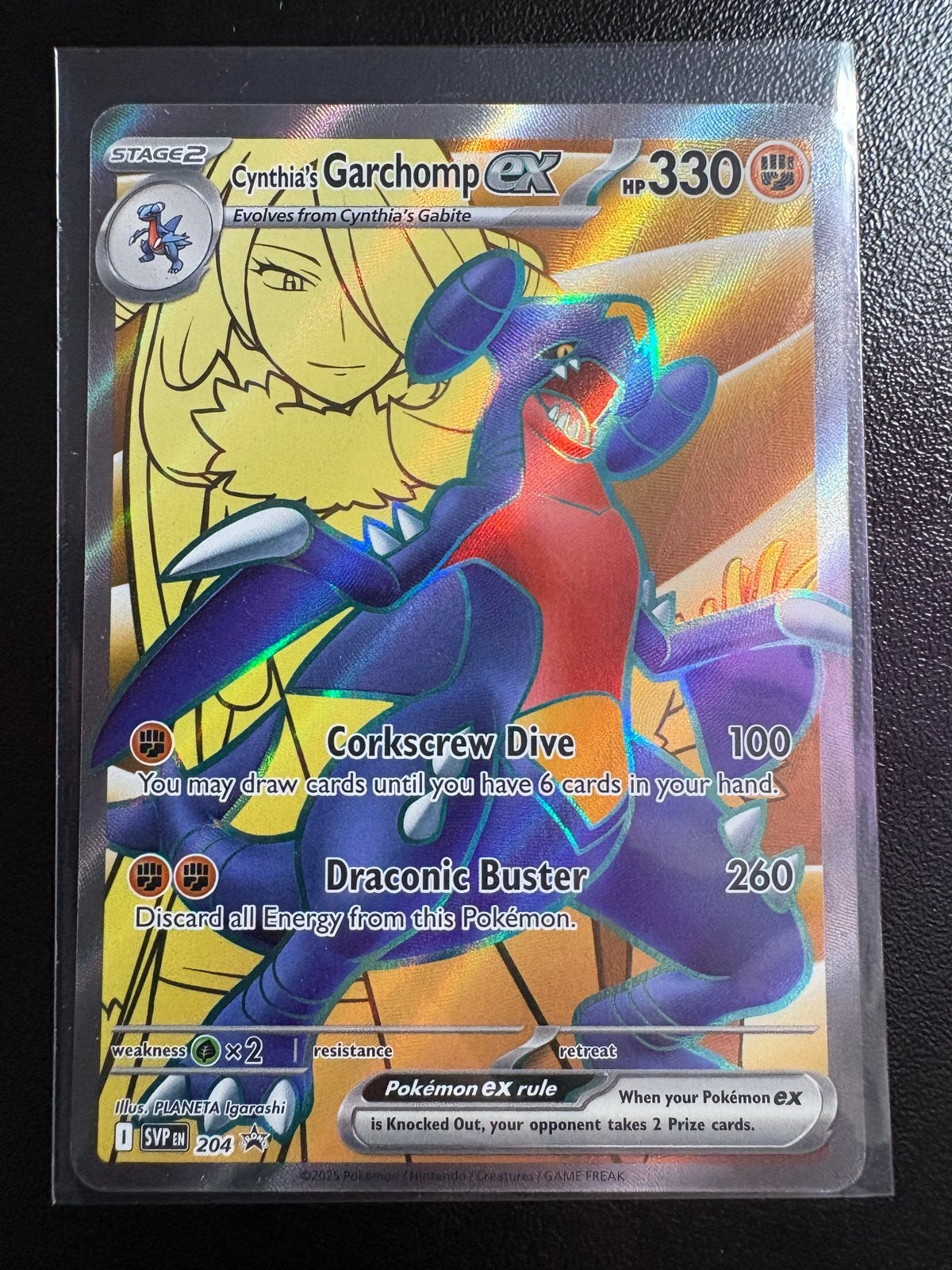 Cynthia's Garchomp ex (SVP 204) - Near Mint, Ophalen of Verzenden, Zo goed als nieuw, Losse kaart, Foil