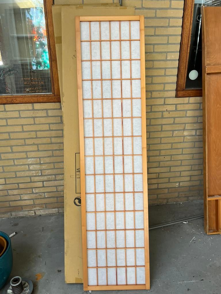 Roomdivider, Tuin en Terras, Ophalen, Zo goed als nieuw, 200 cm of meer