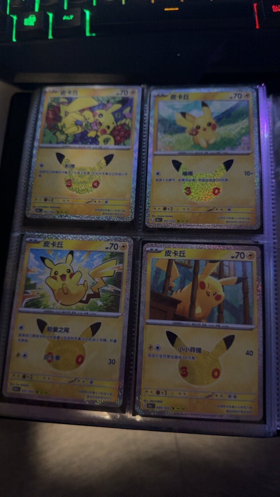 Foto 15 van Pokémon Celebrations Collectie - Charizard, Gengar, Moltres