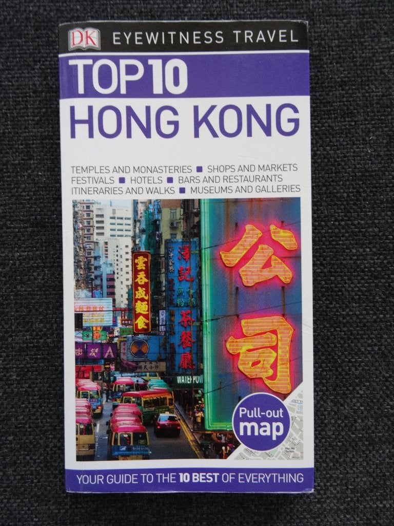 Capitool compact reisgids Hong Kong, Capitool, Nieuw, Ophalen of Verzenden, Reisgids of -boek