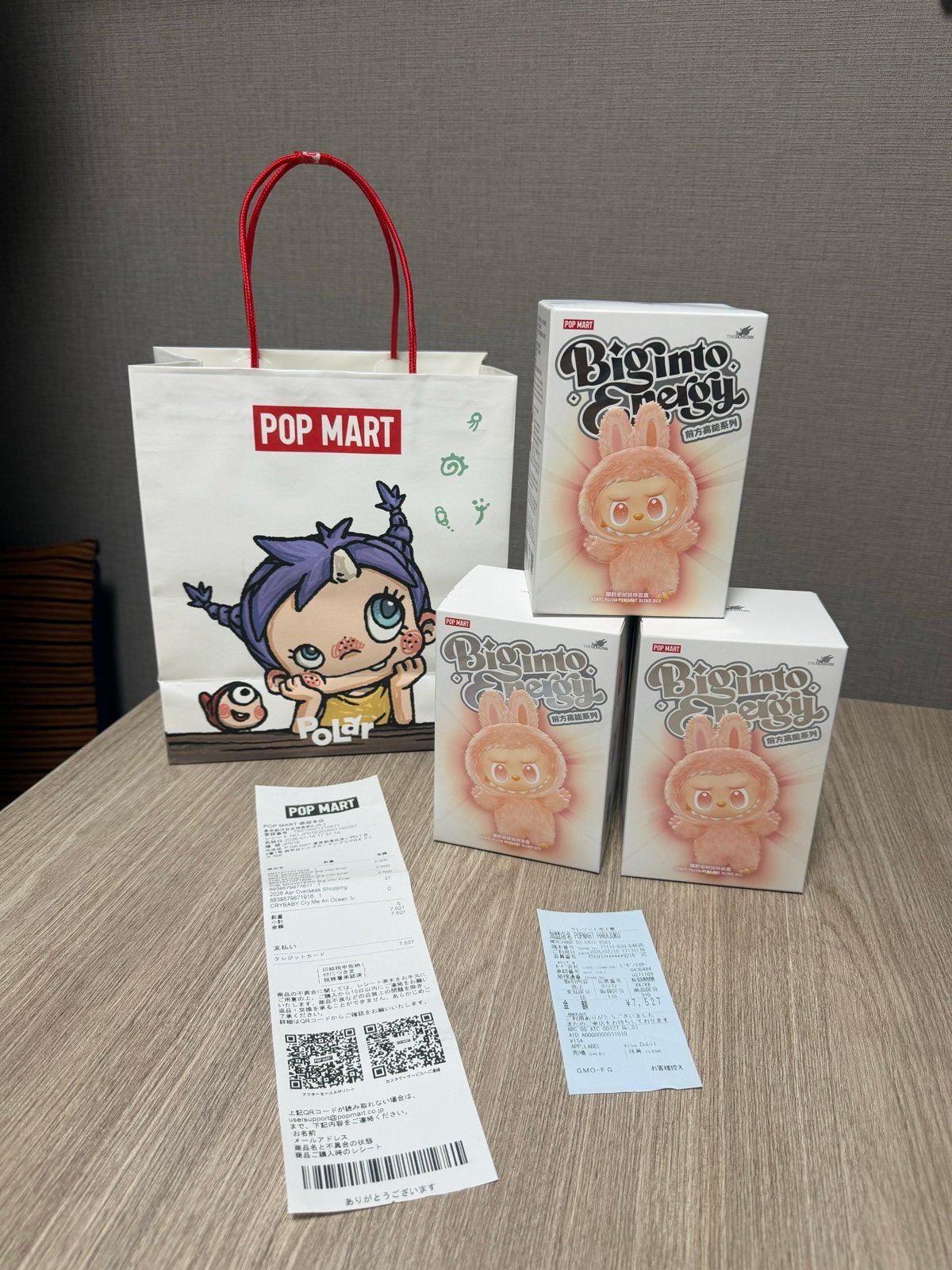 POP MART Big Into Energy Bunny Blind Box - Origineel Japan, Ophalen of Verzenden, Nieuw