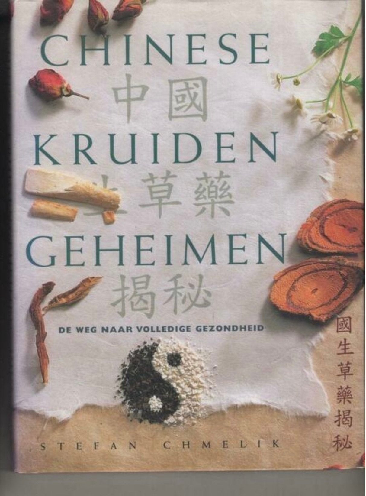 Chinese kruidengeheimen, Ophalen of Verzenden, Nieuw