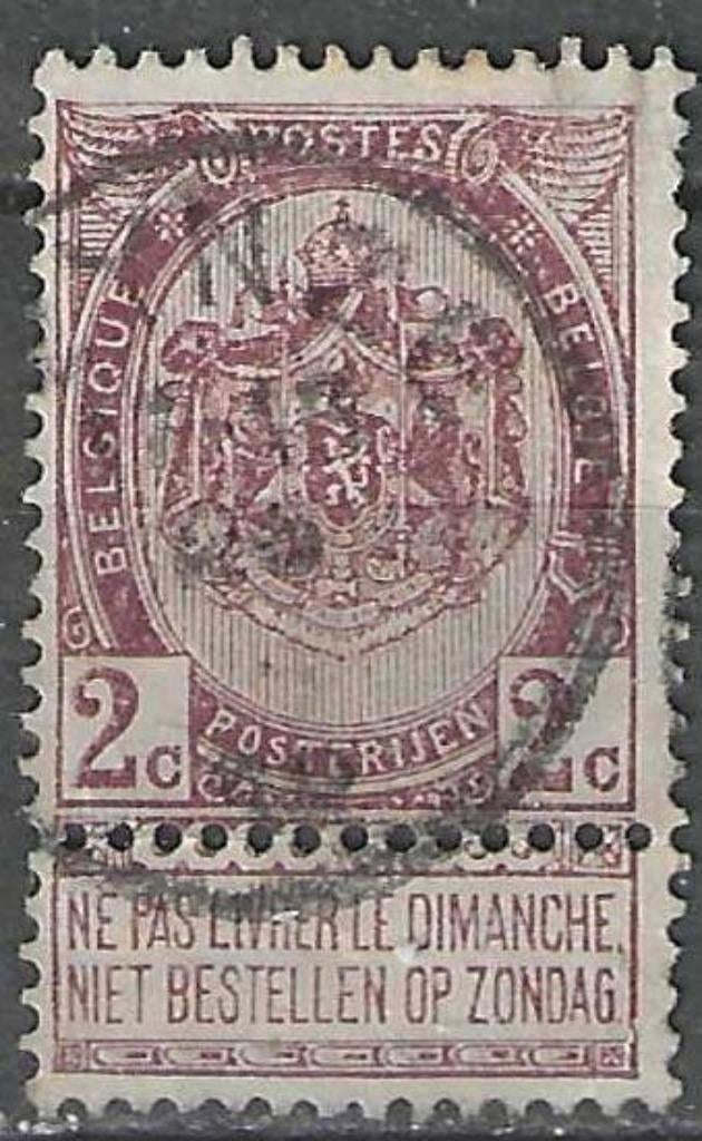 Belgie 1893/1900 - Yvert/OBP 55 - Rijkswapen 2 c. (ST), Verzenden, Gestempeld