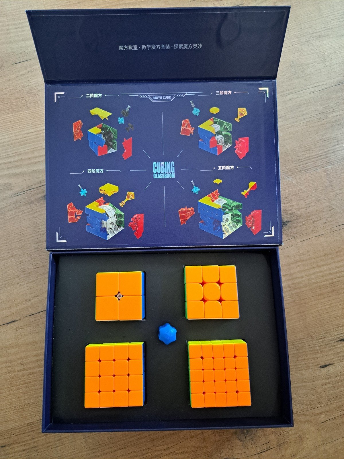 rubixs cube - MoYu CUBING CLASSROOM set - NIEUW, Ophalen of Verzenden, Zo goed als nieuw, Puzzelen