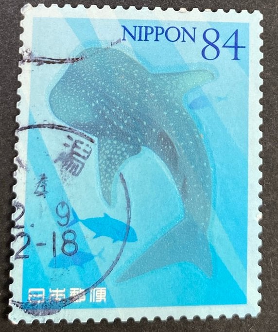 Japan nippon 84 - 2021, Verzenden, Oost-Azië