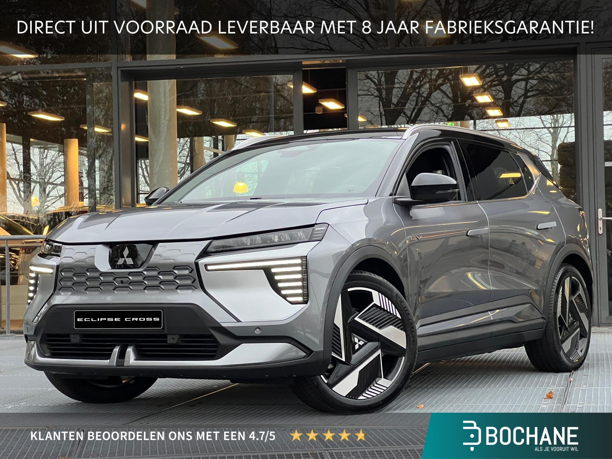 Mitsubishi Eclipse Cross Instyle 87 kWh | Harman Kardon | Pa, Auto's, Automatische klimaatregeling, 218 pk, 1801 kg, SUV of Terreinwagen