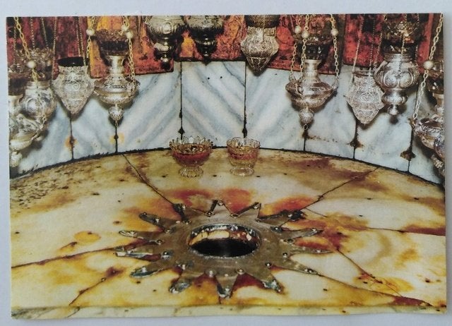 Oude ansichtkaart Bethlehem, Israël., Ophalen of Verzenden, 1980 tot heden, Gelopen, Buiten Europa