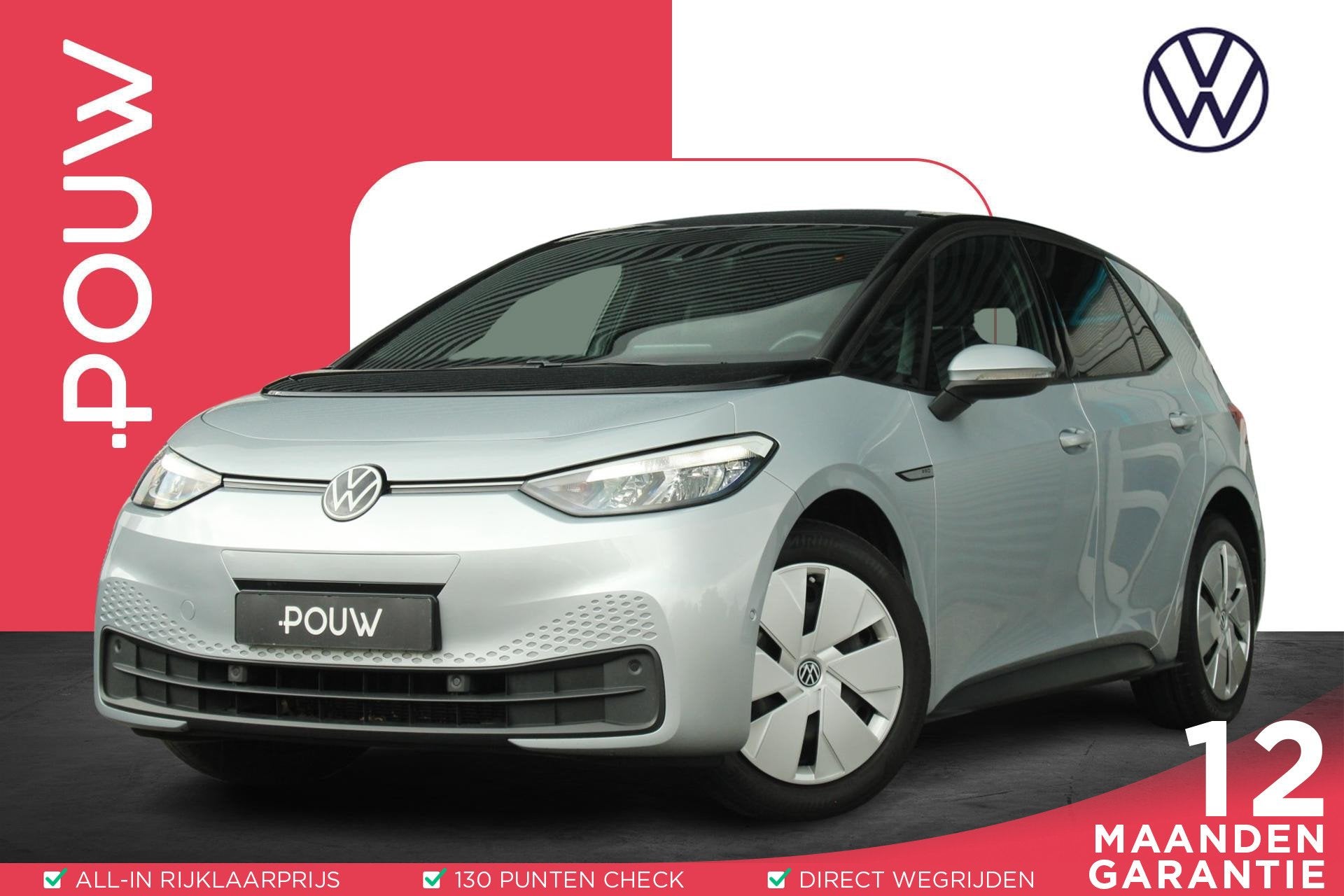 Volkswagen ID.3 204pk Pro 58kW Edition | SoH 95% | Apple Car