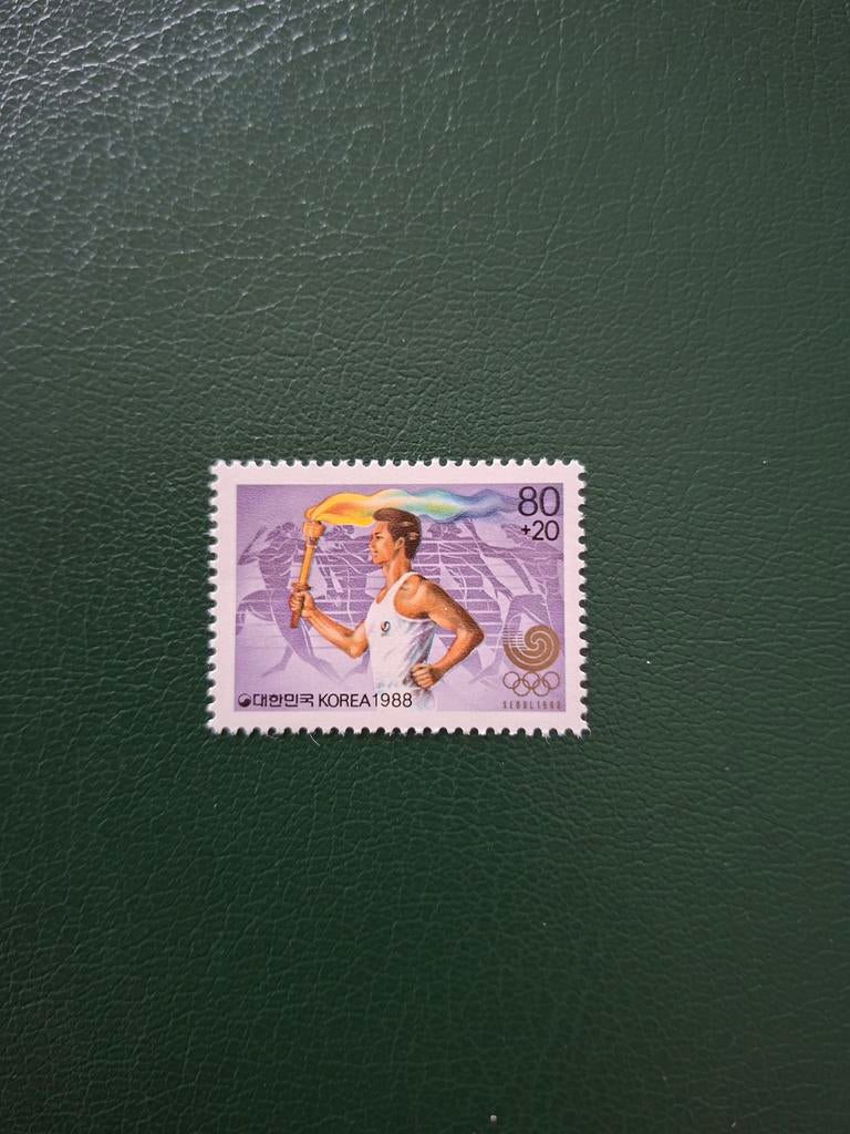 Olympische Spelen.  1988. Olympische vlam. Korea. Postfris, Ophalen of Verzenden, Sport