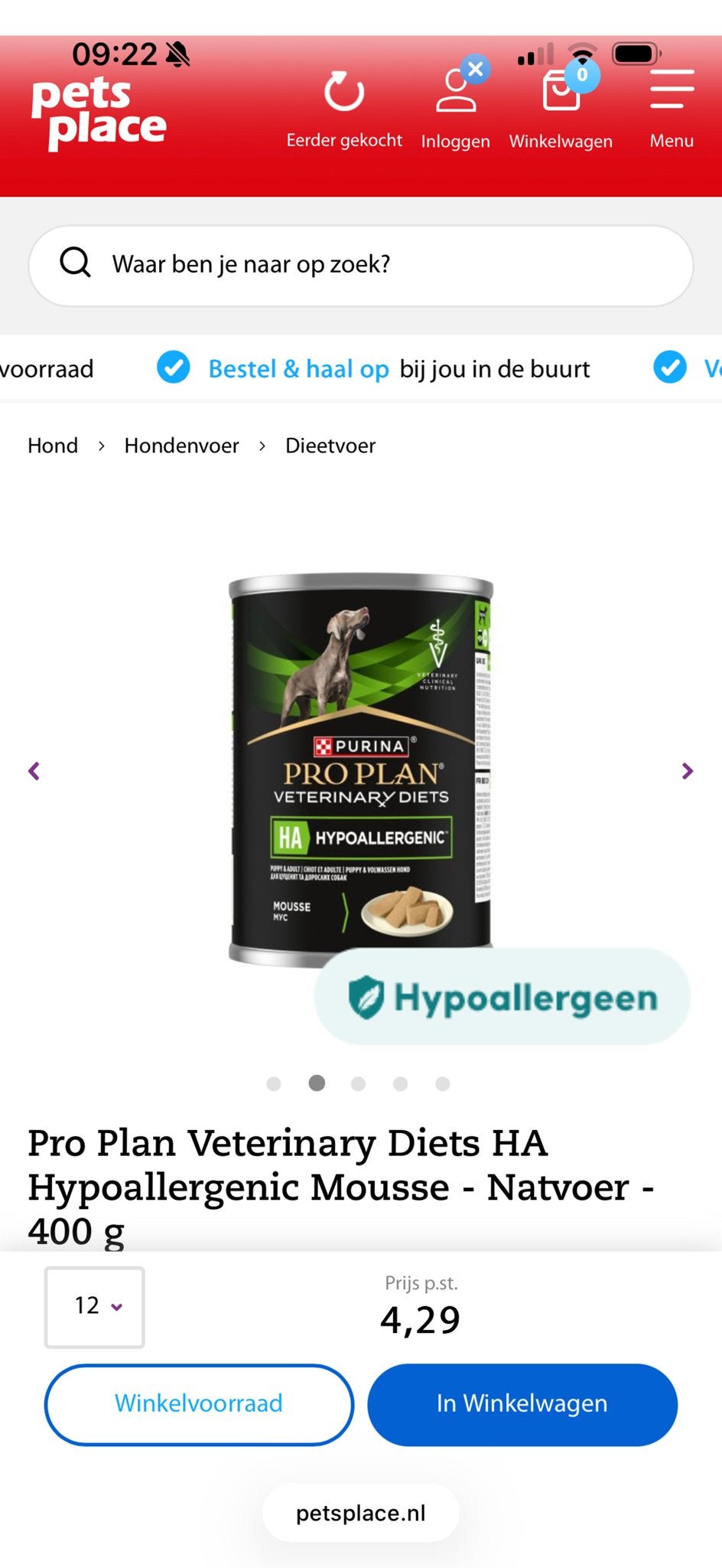 9 blikken Pro Plan Veterinary HA Hypoallergenic, Ophalen of Verzenden, Hond