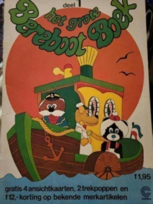 Bereboot en 2 x Tita Tovenaar, Alle leeftijden, Ophalen of Verzenden, Zo goed als nieuw