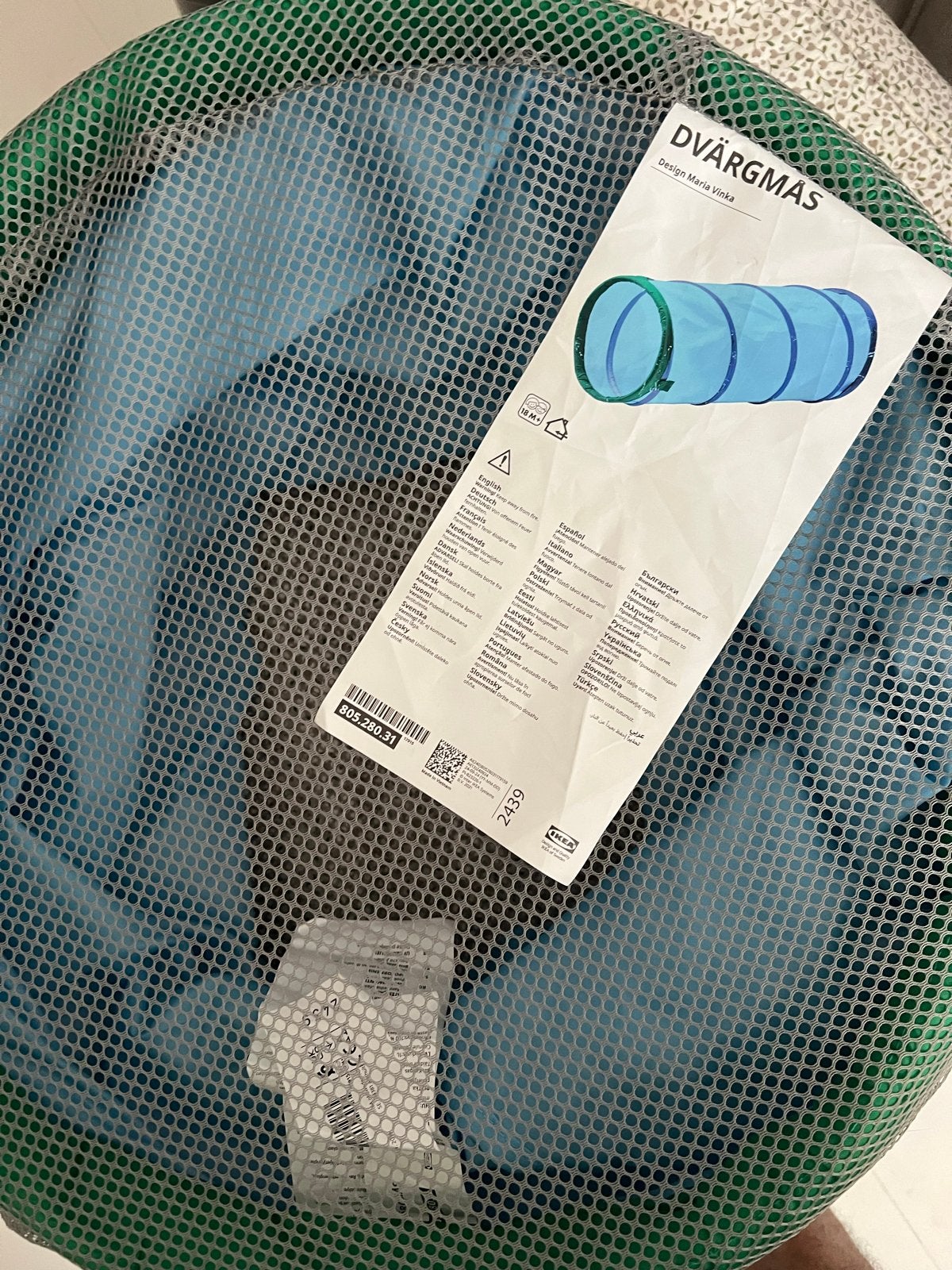 IKEA DVÄRGMÅS Speeltunnel voor kinderen, Ophalen of Verzenden, Zo goed als nieuw, Jongen of Meisje