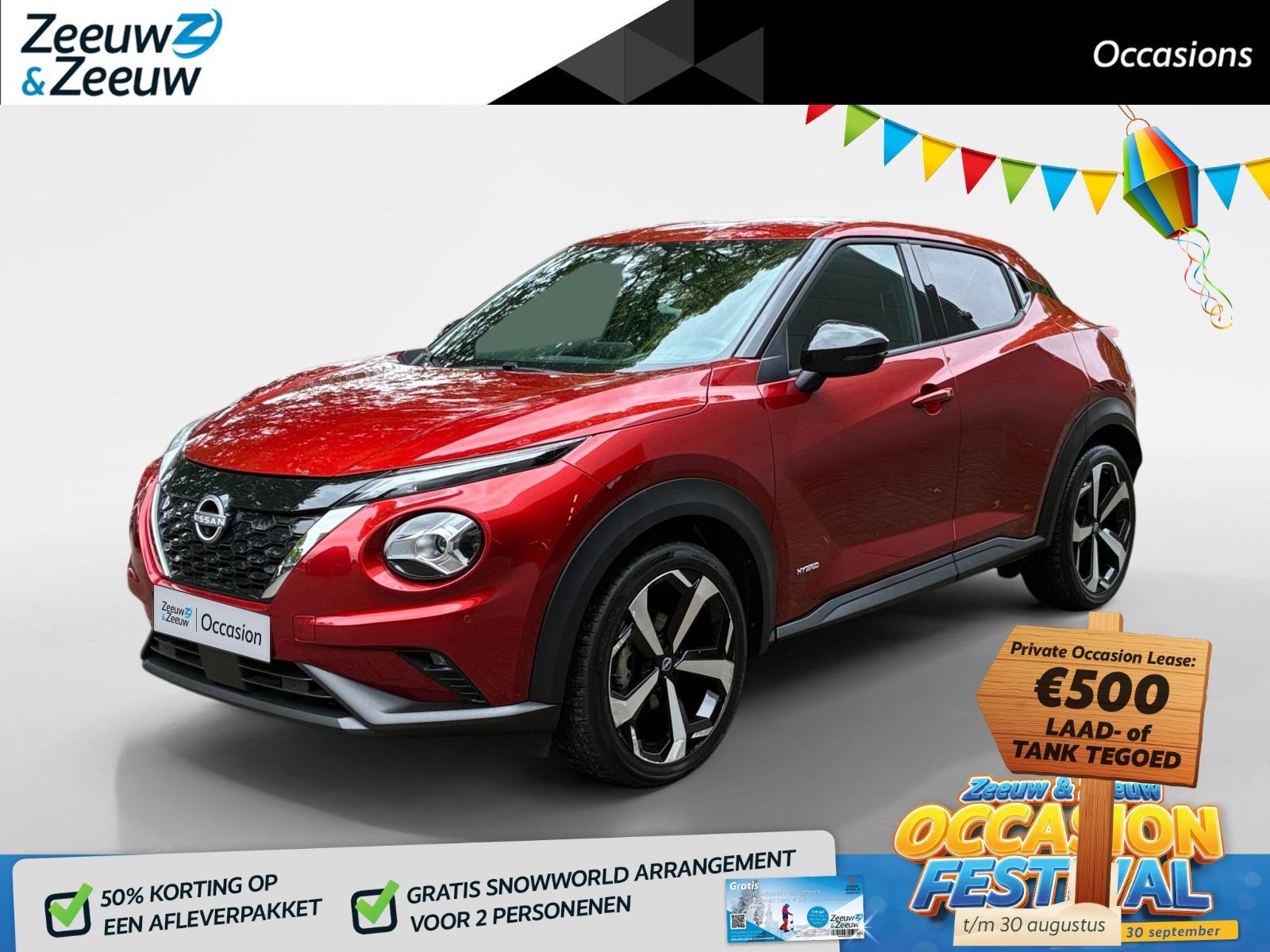 Nissan Juke TEKNA, Auto's, 1300 kg, Leder en Stof, Bedrijf, Hybride Elektrisch/Benzine