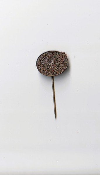 Kroatische volmetaal speld Bakove Svecanotski Imotski, Verzamelen, Speldjes, Pins en Buttons, Ophalen of Verzenden, Overige onderwerpen