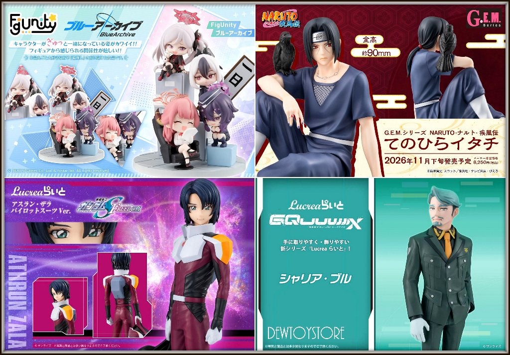 [𝗣𝗿𝗲-𝗼𝗿𝗱𝗲𝗿] MegaHouse Statue Fixed Pose Figure, Verzenden, Nieuw