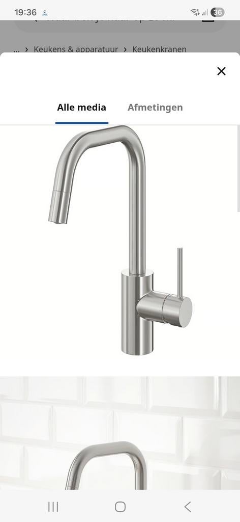 Nagenoeg nieuwe Ikea Älmaren keukenkraan, Ophalen of Verzenden, Zo goed als nieuw, 25 tot 50 cm, Minder dan 100 cm