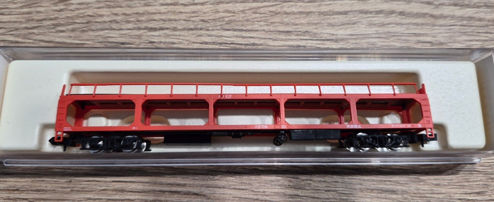 autotransportwagon van kato 818-2, Hobby en Vrije tijd, Overige merken, Gelijkstroom, Wagon, Ophalen of Verzenden