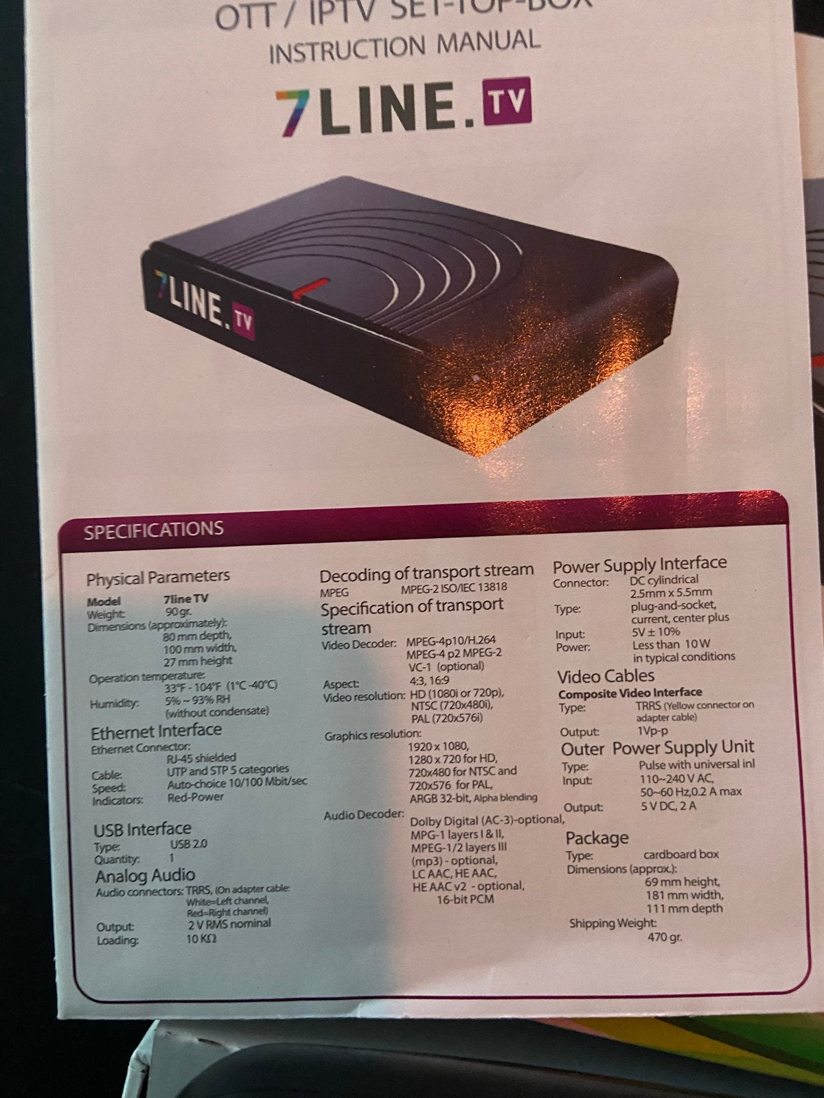 7LINE.TV IPTV Set-Top Box met adapter en afstandsbediening, Audio, Tv en Foto, Decoders en Harddiskrecorders, Ophalen of Verzenden
