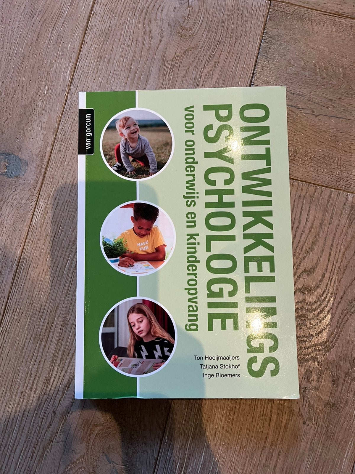 Pabo Hogeschool Leiden boekenpakket, zo goed als nieuw!, Boeken, Ophalen of Verzenden, Nieuw, Overige niveaus, Nederlands