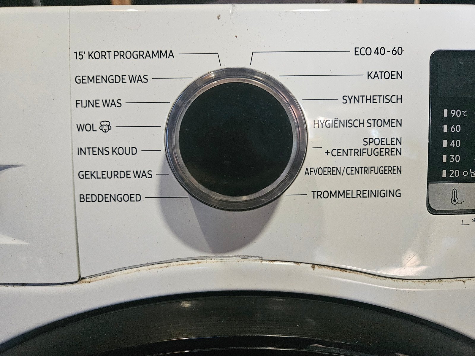 Samsung ECO bubble wasmachine 9 kg, 8 tot 10 kg, Ophalen, 1200 tot 1600 toeren, 85 tot 90 cm