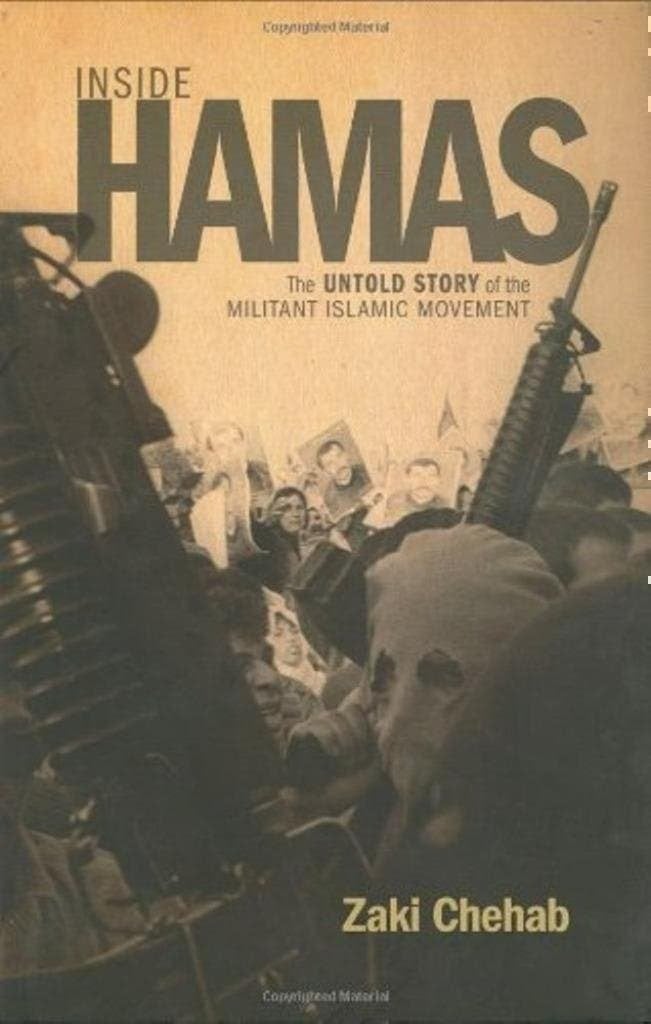Zaki Chehab Inside Hamas The Untold Story, Ophalen of Verzenden, Zo goed als nieuw