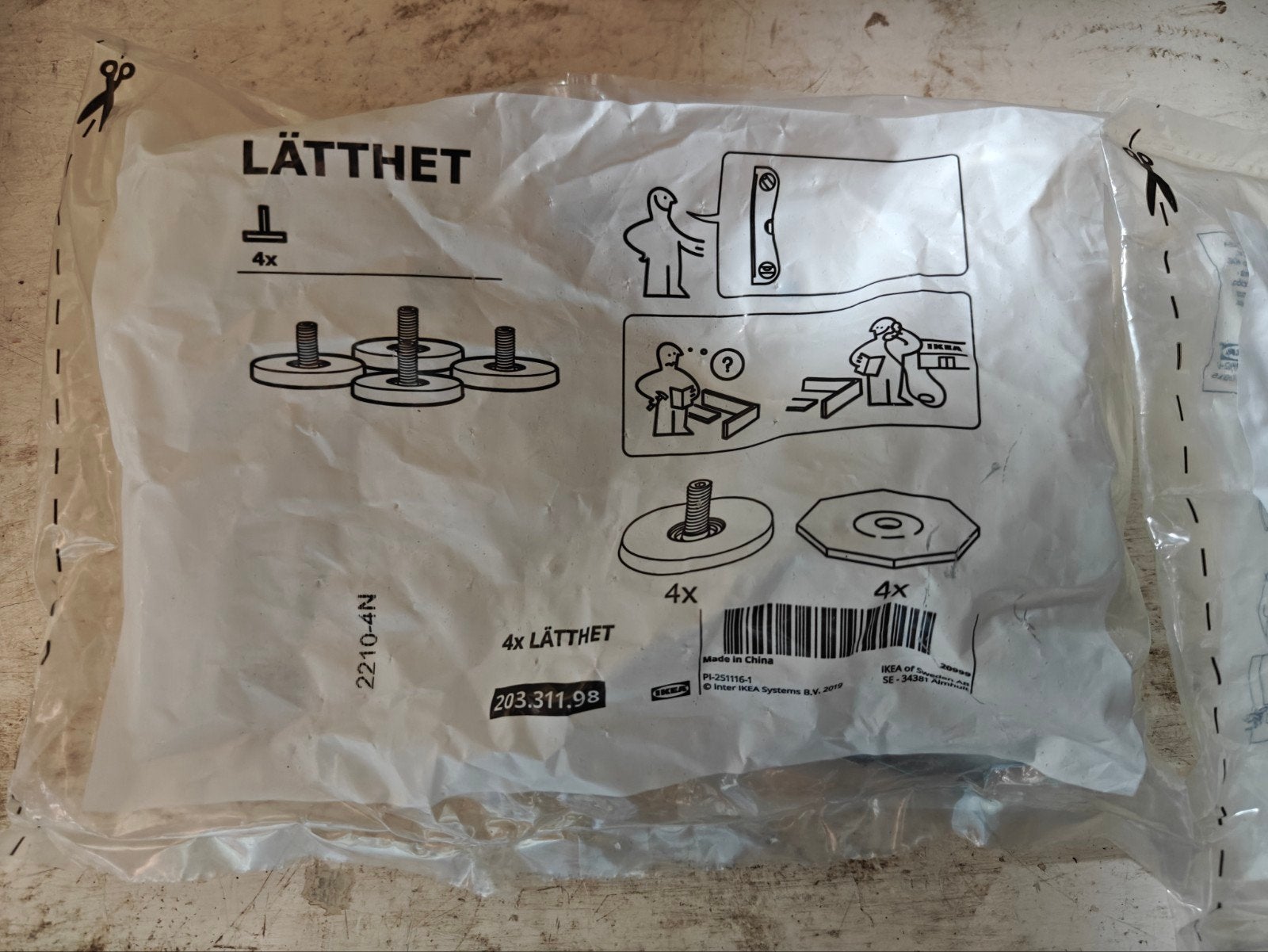 IKEA LÄTTHET verstelbare poot (12 stuks) - PLATSA systeem, Ophalen of Verzenden