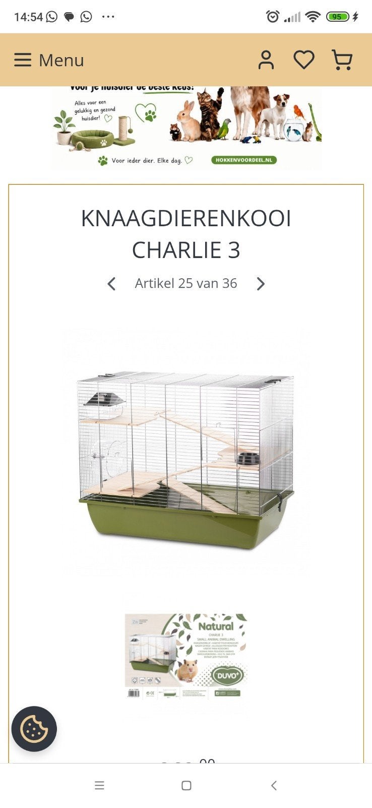 hamsterkooi/ knaagdierenkooi, Dieren en Toebehoren, Ophalen, Minder dan 75 cm, Kooi, Minder dan 60 cm