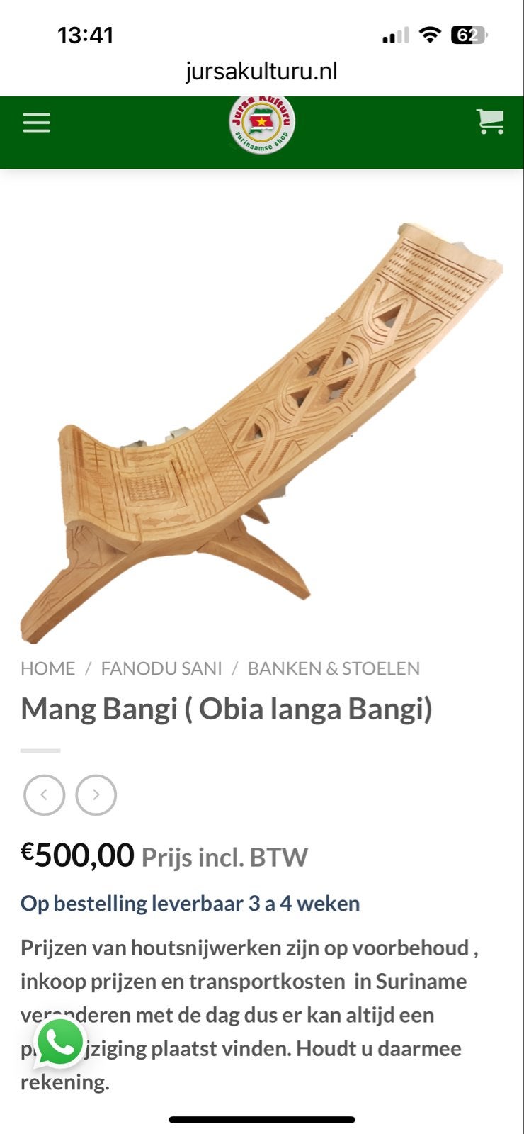 Mang Bangi (Obia langa Bangi) - Surinaamse Houten Stoel, Ophalen, Overige kleuren, Nieuw, Eén