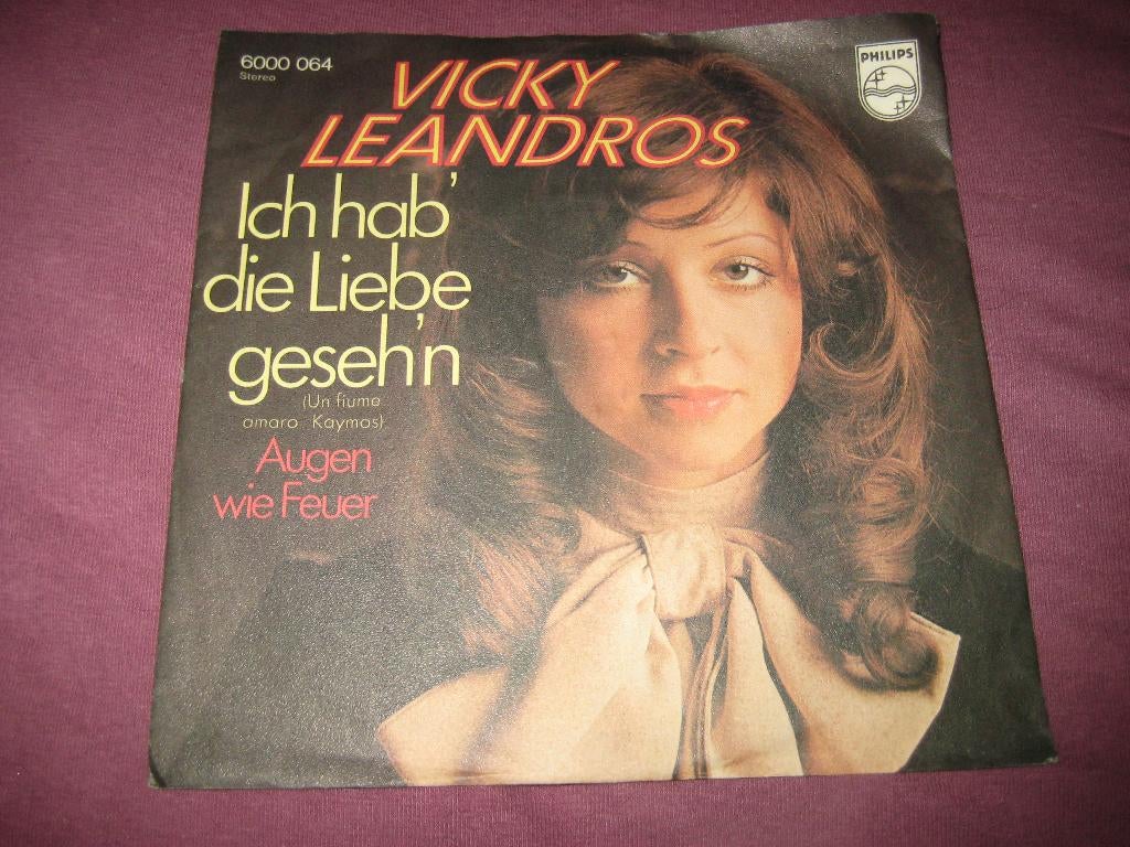 Vicky Leandros: Ich hab die Liebe geseh`n, Ophalen of Verzenden, Zo goed als nieuw, Pop, Single