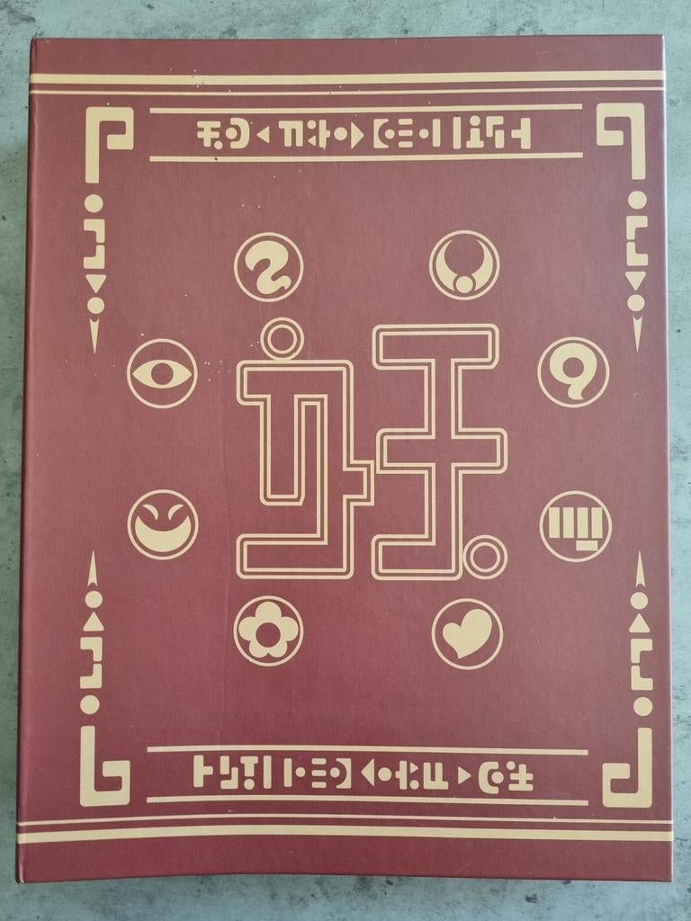 YO-KAI WATCH MEDALLIUM ALBUM, Inlay, + 36 MEDAILLES, Inwst!, Ophalen of Verzenden, Zo goed als nieuw