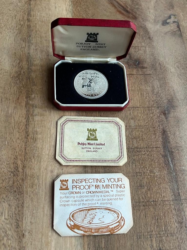 Queens zilveren jubileum 1977 munt, Ophalen of Verzenden, Overige landen