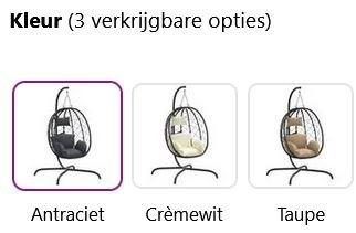 Hangstoel + standaard egg eenpersoons swing GRATIS BEZORGD, Huis en Inrichting, Stoelen, Nieuw, Eén, Metaal, Stof, Overige materialen