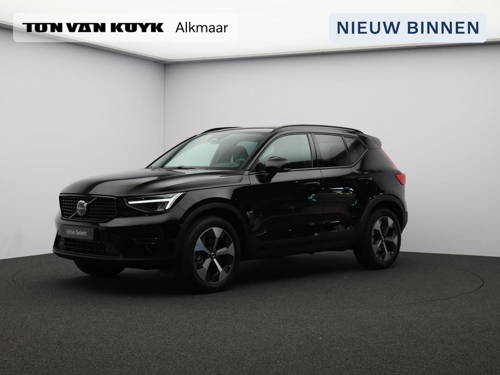 Volvo XC40 2.0 B4 Plus Dark / Pano. dak / Stoel- & stuurwiel, Auto's, Volvo, Gebruikt, 4 cilinders, Wit, Origineel Nederlands