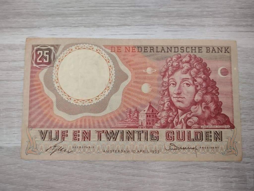 Schaarse ZX invulserie 25 gulden biljet Huygens, 1955, Ophalen of Verzenden, 25 gulden