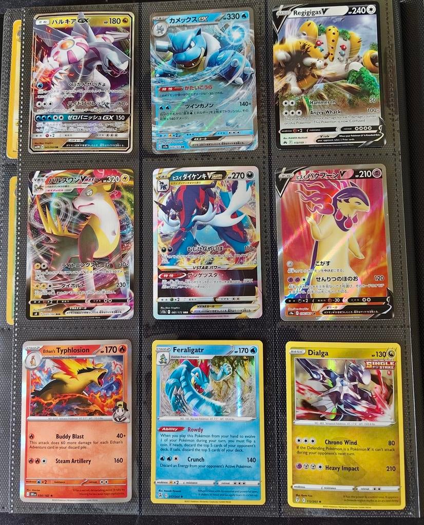 Pokémon Verzameling 300+ Kaarten Met Hits, Holo's en Rare, Ophalen of Verzenden, Zo goed als nieuw, Meerdere kaarten, Foil
