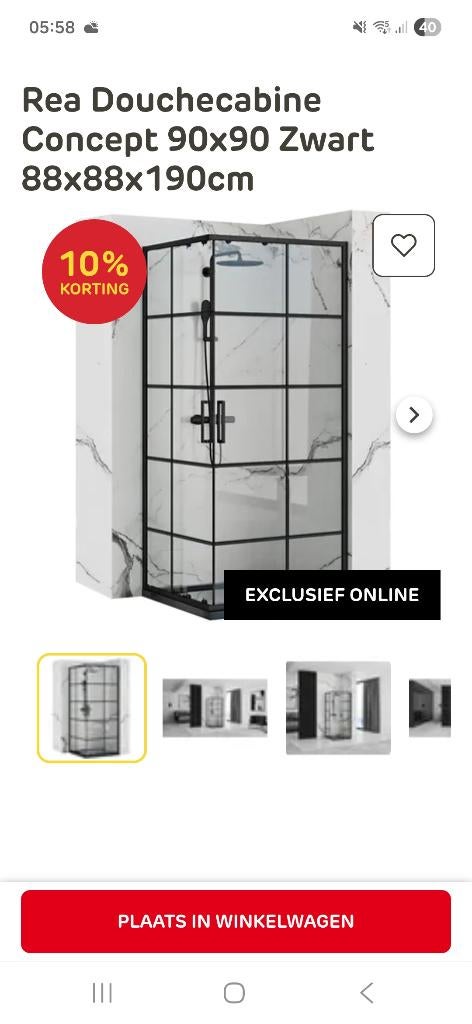 Douchecabine, Doe-het-zelf en Verbouw, Sanitair, Ophalen, Nieuw, Glas, Douche
