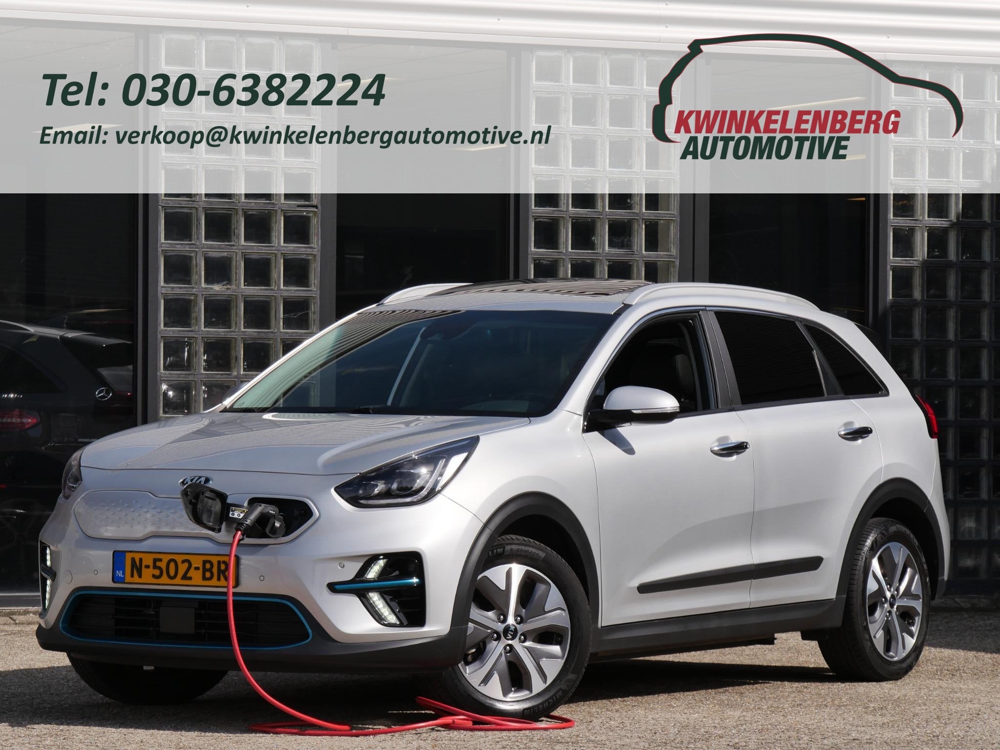 Kia e-Niro 64kWh DYNAMICPLUSLINE/ SCHUIFDAK/ SOH 98%/ NL-AUT, Auto's, Gebruikt, 1712 kg, Leder en Stof, Origineel Nederlands