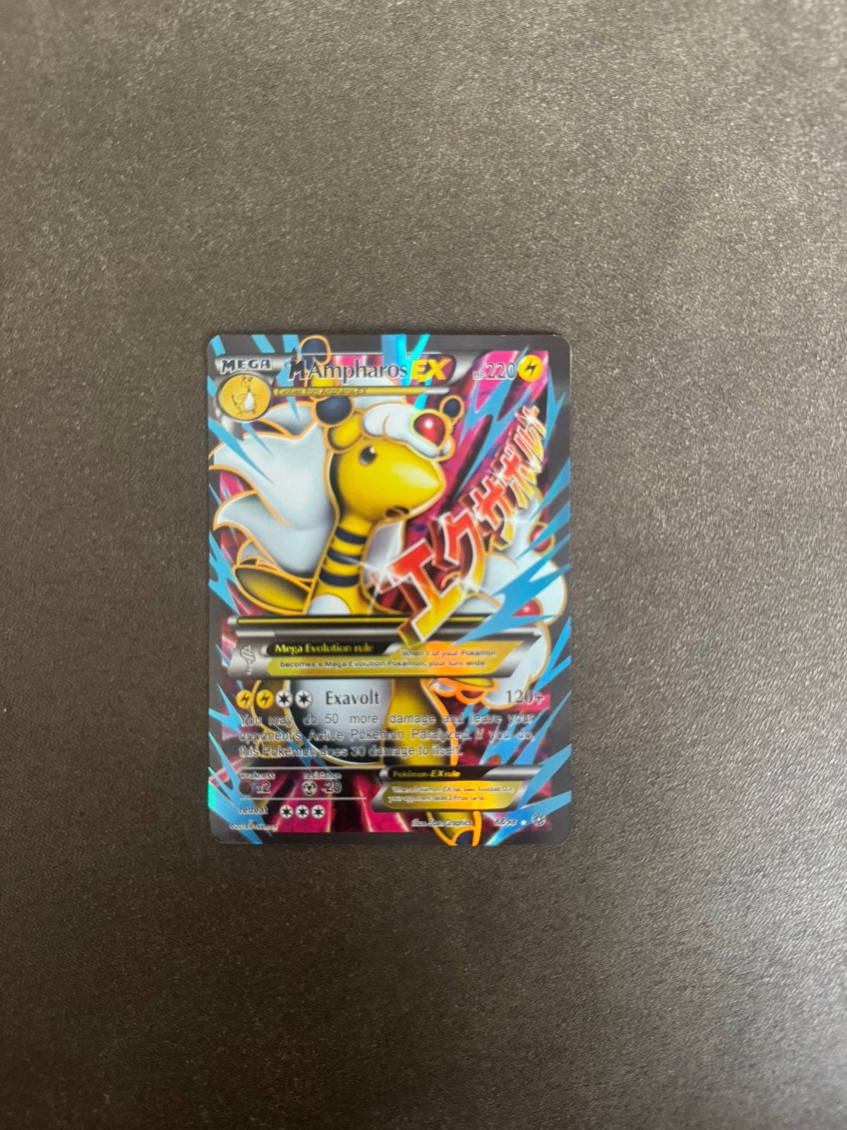 Pokemon M Ampharos-Ex 88/98, Ophalen of Verzenden, Nieuw, Losse kaart