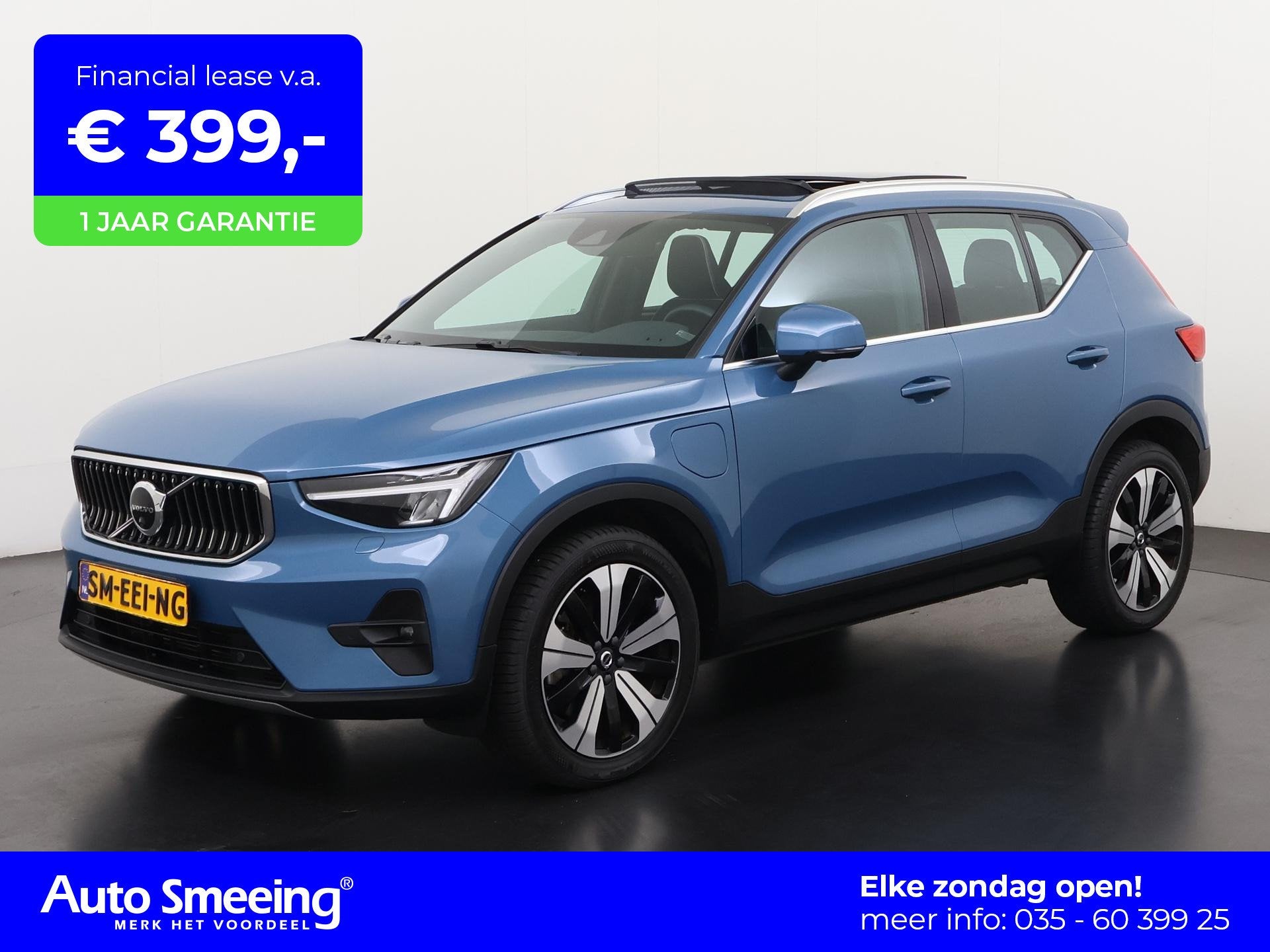 Volvo XC40 1.5 T5 Plug-in hybrid Ultimate Bright | Panoramad, 12 maanden, Euro 6, Blauw, Leder en Stof