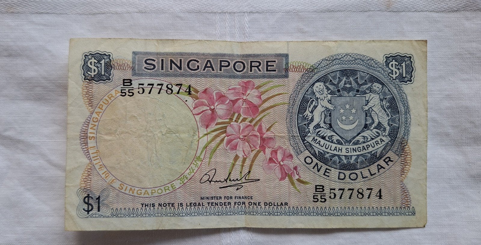 Singapore one dollar, Ophalen of Verzenden, Overige landen