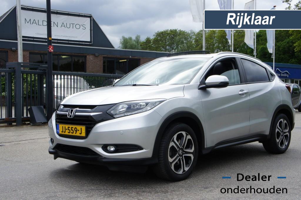 Honda HR-V 1.5 I-VTEC EXECUTIVE PANORAMA/H.LEDER/NAVI/KEYLES, Auto's, Honda, Euro 6, Met garantie (alle), Origineel Nederlands