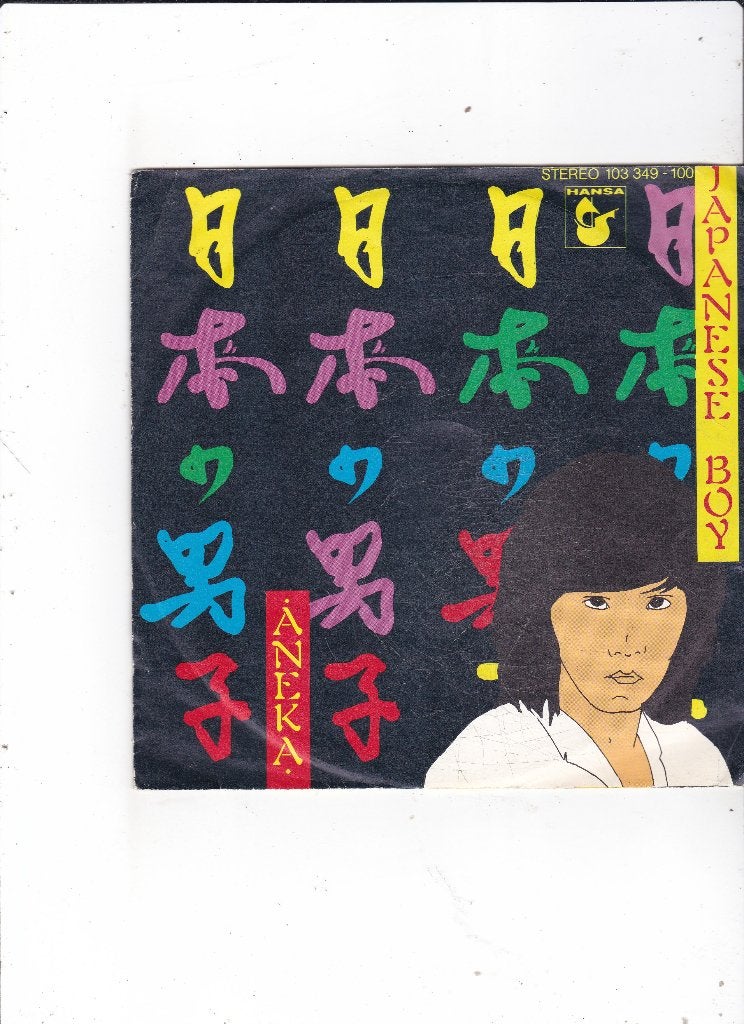 Single Aneka - Japanese Boy, Ophalen of Verzenden, Gebruikt, 7 inch, Pop