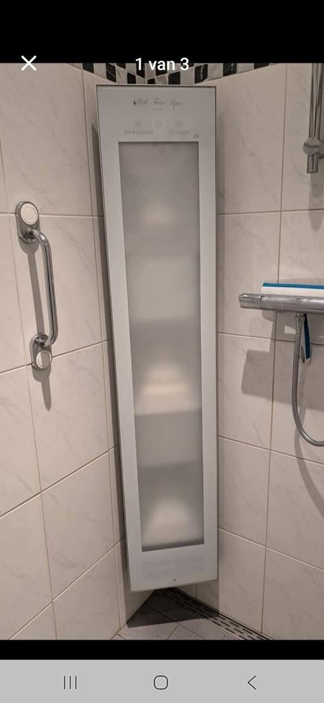 Sunshower (zo goed als nieuw ), Ophalen, Zo goed als nieuw