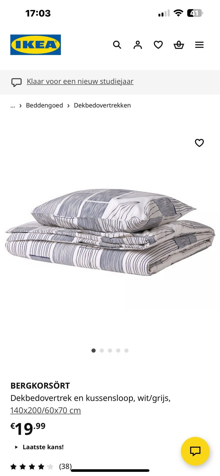 Ikea Dekbedovertrek 140x200, Ophalen of Verzenden, Nieuw