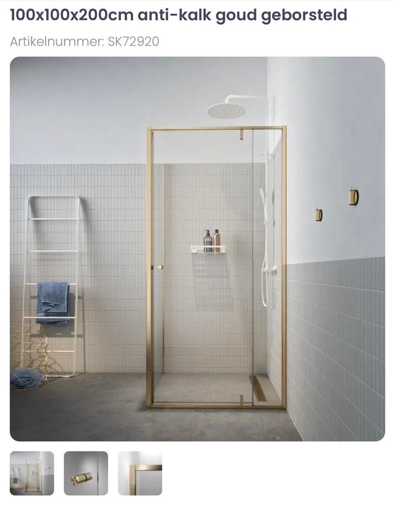 Nieuwe geborsteld gouden douchedeur (zonder knop), Ophalen, Nieuw, Glas, Douche